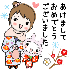 [LINEスタンプ] 普通に大人女子冬のイベント8(年末年始編)