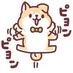 [LINEスタンプ] わんわん使いやすいスタンプ
