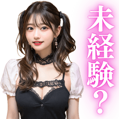 [LINEスタンプ] 【ずっと使える】ゴスロリ娘