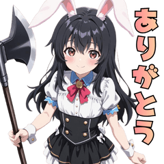 [LINEスタンプ] 最強ウサギさん降臨です