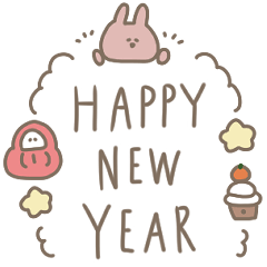 [LINEスタンプ] うさぎだけ。年末年始。