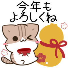 [LINEスタンプ] 動く！毎日五月病なねこたち25