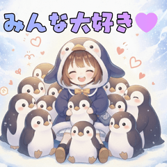 [LINEスタンプ] ペンペン・パラダイス！