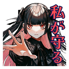 [LINEスタンプ] 優しい地雷系女子♡気遣い