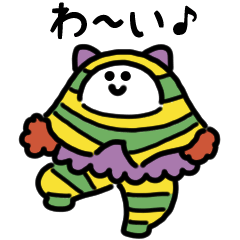 [LINEスタンプ] にっこりマンの世界一周（文字付き）