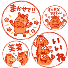[LINEスタンプ] うまハンコ♡年中使えるスタンプ