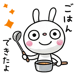 [LINEスタンプ] 主婦の日常☆ふんわかウサギ