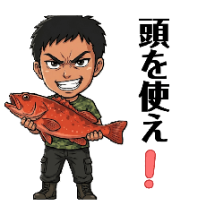 [LINEスタンプ] 親方は今日も行く