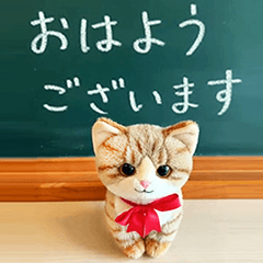 [LINEスタンプ] 黒板ねこ 静かに動く毎日のあいさつ
