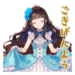 [LINEスタンプ] 雪白姫の毎日使える★美麗スタンプ