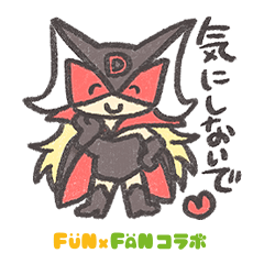 [LINEスタンプ] もくもくヤッターマン