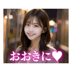 [LINEスタンプ] 【動く】関西弁のAI美女