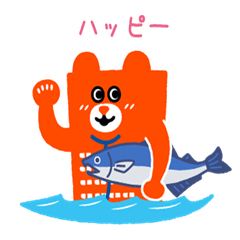 [LINEスタンプ] クマンション～喜怒哀楽～