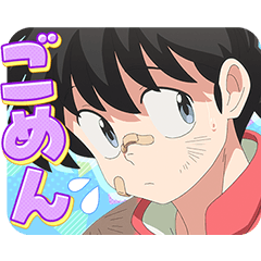 [LINEスタンプ] TV アニメ「らんま1/2」Vol.4