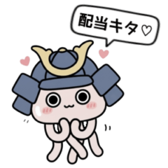 [LINEスタンプ] 株クラなクラゲ｜株・投資スタンプ