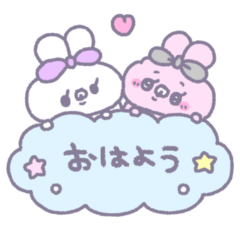 [LINEスタンプ] enacocoのうさぎたち2