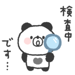 [LINEスタンプ] 体調不良な日◎ぱんださん #1
