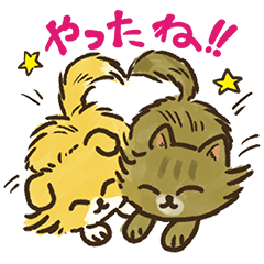 [LINEスタンプ] ほっこり毎日＊ キララ＆チャーミー