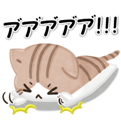 [LINEスタンプ] 1年中使える！毎日五月病なねこたち 3D風
