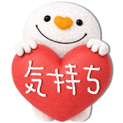 [LINEスタンプ] mottoのもちもふ♡気持ち