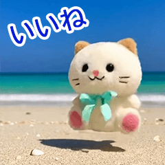 [LINEスタンプ] 毎日明るく使う♡アロハねこ