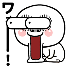 [LINEスタンプ] 毎日使える！にっこり丸顔ポップアップ