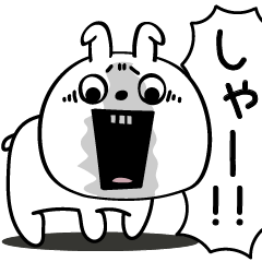 [LINEスタンプ] ピタうさぎふんわりのやつ