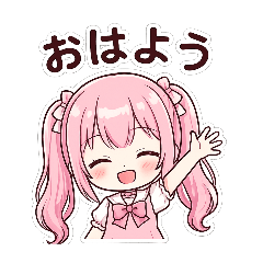 [LINEスタンプ] 【オリジナル】夢羽 日常系スタンプ