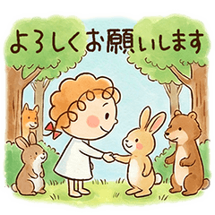 [LINEスタンプ] 絵本風敬語2♡くるリボン