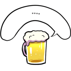[LINEスタンプ] 【長文カスタム】メッセージたべもの