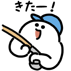 [LINEスタンプ] にっこりマンの釣り（文字付き）