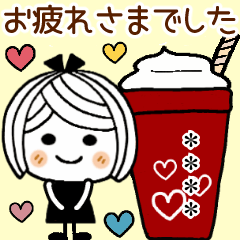 [LINEスタンプ] ♡可愛いメッセージ♡5 [日常] カスタム