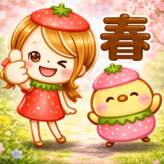 [LINEスタンプ] 女の子♡華やか春スタンプ