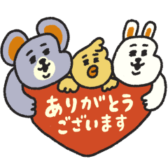 [LINEスタンプ] ハイチーズの毎日スタンプ