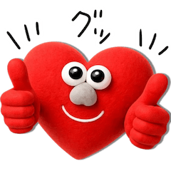 [LINEスタンプ] mottoのはーとなの♡いつでも