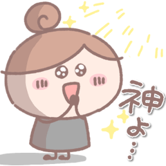 [LINEスタンプ] お団子ちゃん♥️リアクション編
