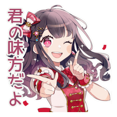 [LINEスタンプ] アイドルちゃん♡神対応な気遣い