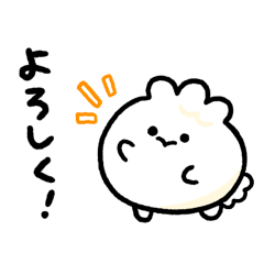 [LINEスタンプ] ポップコーンのつぶお 日常スタンプ 2