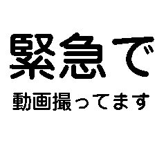 [LINEスタンプ] AIおばあちゃんとお爺ちゃん【相槌・返信】