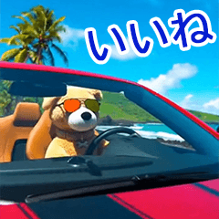 [LINEスタンプ] 毎日明るく使う♡アロハ～いぬ