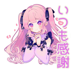[LINEスタンプ] ゆめかわガールの♡気遣い日常