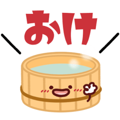[LINEスタンプ] ゆるっとダジャレ❤でか文字【改訂版】