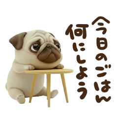 [LINEスタンプ] パグさんの日常③