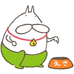 [LINEスタンプ] ねこタイツとゆるくやさしい