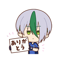 [LINEスタンプ] ブルーロック 乙夜 影汰ver.
