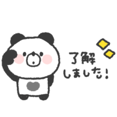 [LINEスタンプ] ぱんださん◎一年中使えるあいさつ #1