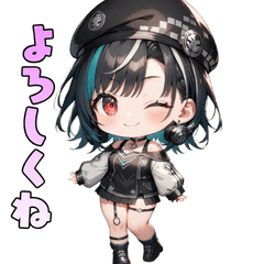 [LINEスタンプ] クールなベレー帽ガール