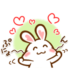 [LINEスタンプ] 年中使える‼ハート耳のうさぎさん